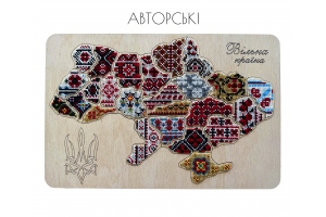 Заготовка для вишивання бісером "Мапа України", ФІН_201